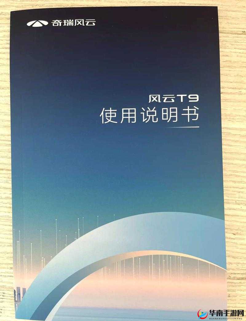 千人千色 T9T9T9 推荐机制：推荐最适合的内容