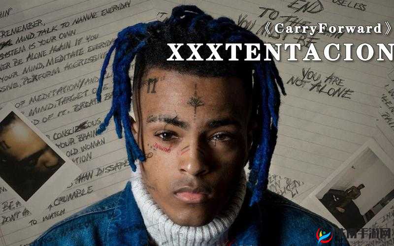XXXTentacion 经典微博回顾