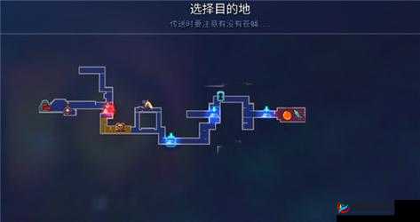 重生之路：细胞墓地关卡全攻略解析