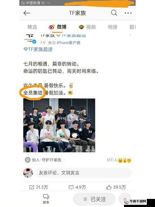 719y 你会回来感谢我的原因之解析