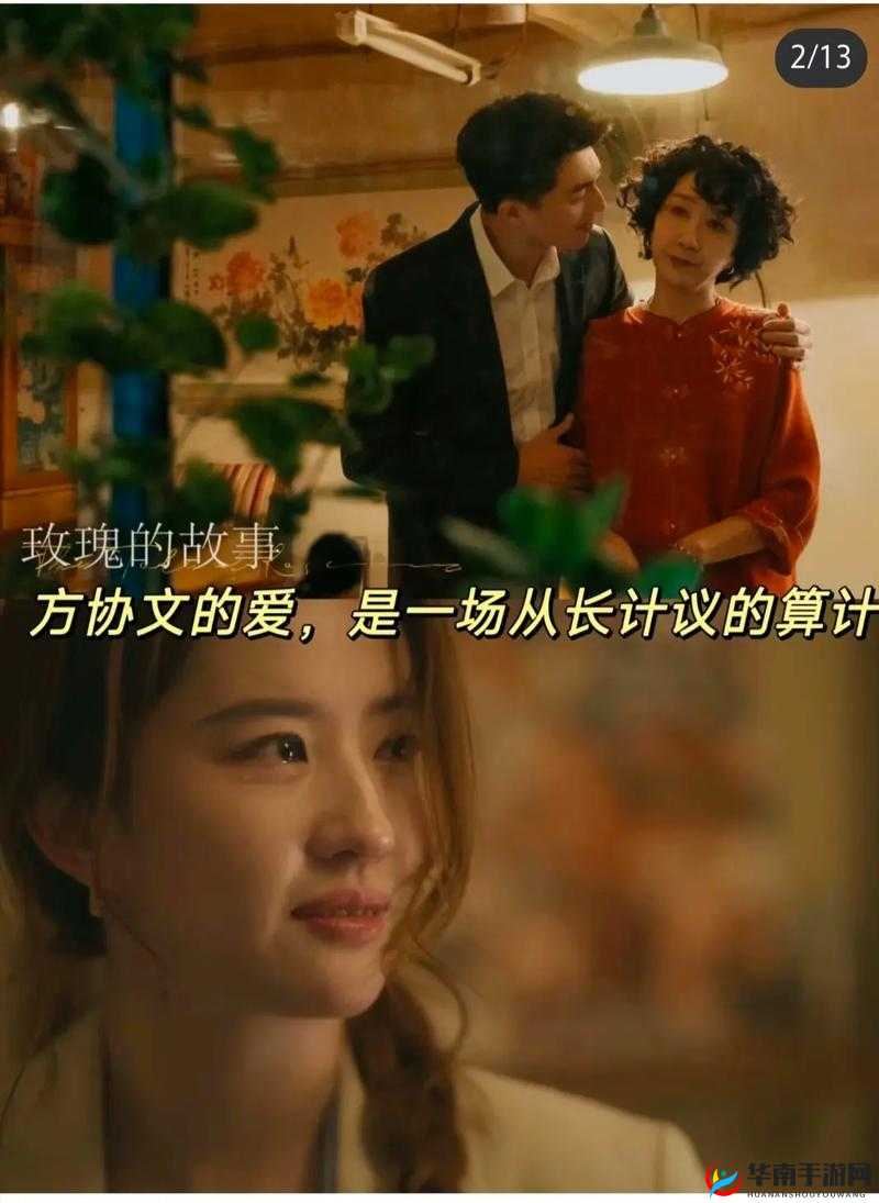 行走的50万：深度解读其含义与背后的故事