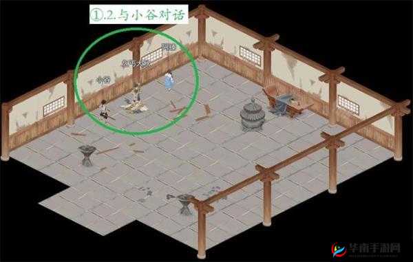 江湖悠悠雾罩此江第关攻略