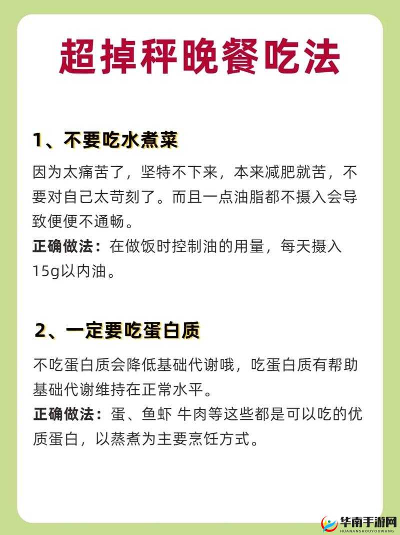 一个晚上接了八个客人：身体能否吃得消？