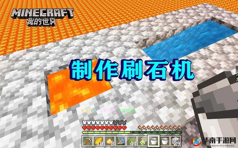 我的世界空岛生态球 mod 下载 全面解析与详细教程