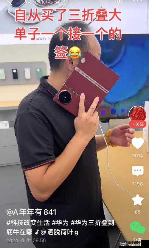 揭秘免费国产无人区码卡二卡 3 卡：用户质疑背后的真相