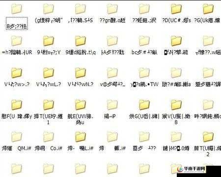 亚洲卡二卡三无线乱码新区新内容呈现