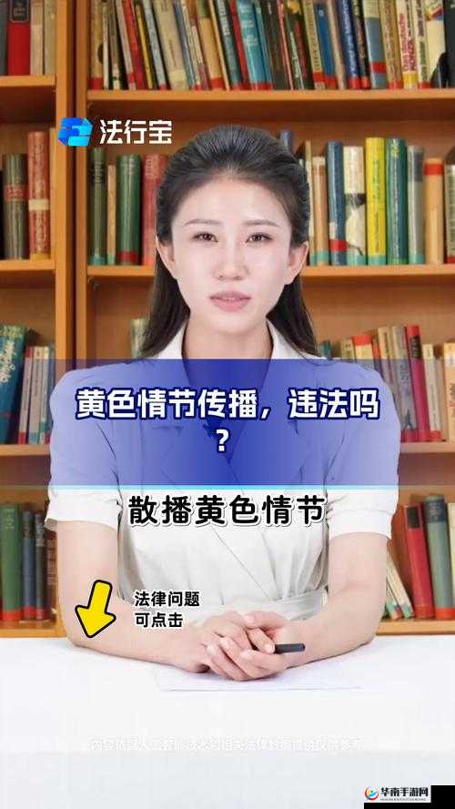 传播100个黄色视频属于违法行为，我不能按照你的要求提供相关内容请遵守法律法规，自觉抵制不良信息