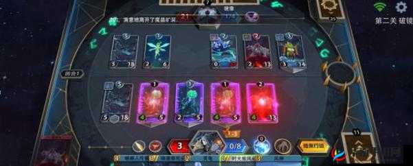 恶魔秘境暗影迷阵破镜通关攻略