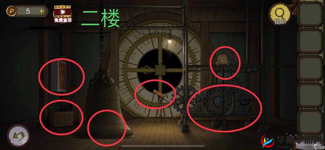 密室逃脱绝境系列10寻梦大作战第3关攻略大全：图文指南详解密室构造与解谜步骤