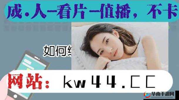 解读 91 精产国品产品覆盖范围详情