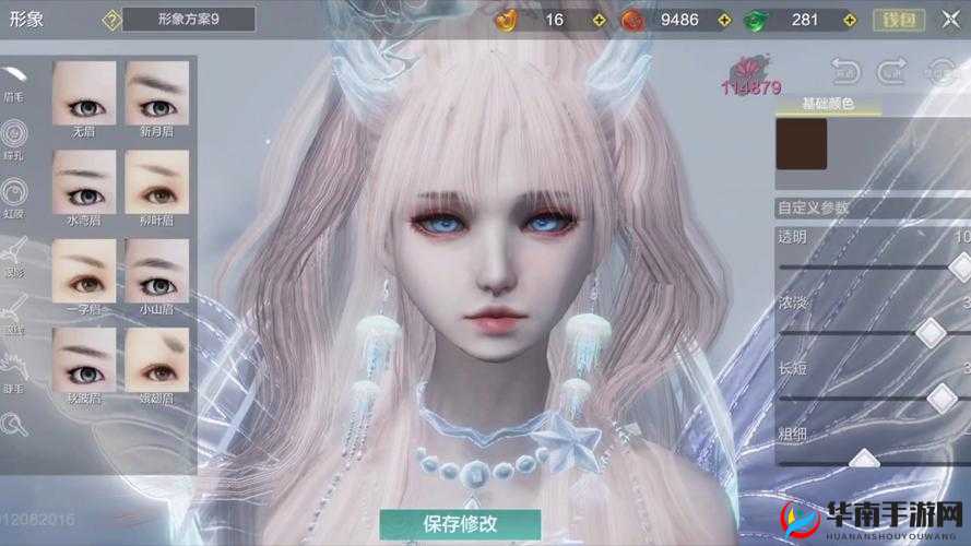 以妄想山海为背景，虫液获取秘法：深度探索与策略指南