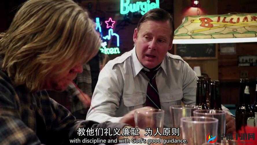 无耻家庭凯伦和老爹的导演是谁之探究