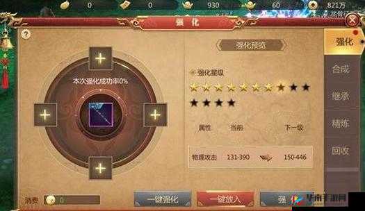 传奇世界 3D 矿洞采矿全攻略：实用技巧大揭秘