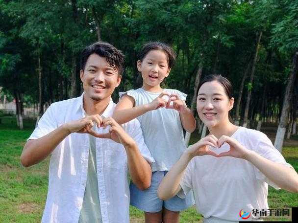 父母儿女大联欢吕红刘海：欢乐一家亲