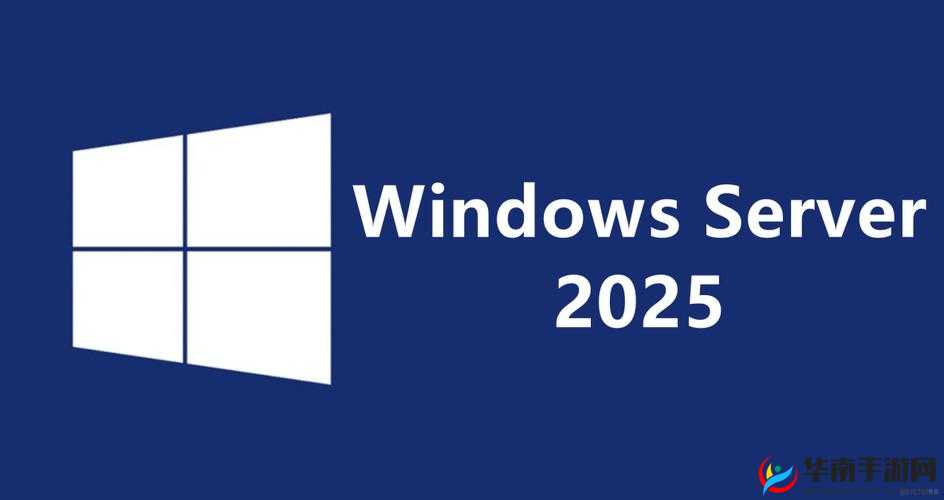 日本windowsserver 免费版：优势与特点