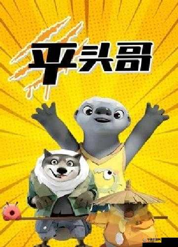 如饥似渴 la.vorace：知识的无尽追寻