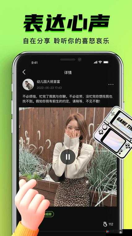 想要体验九幺 9.1 旧版安装：重温经典之旅