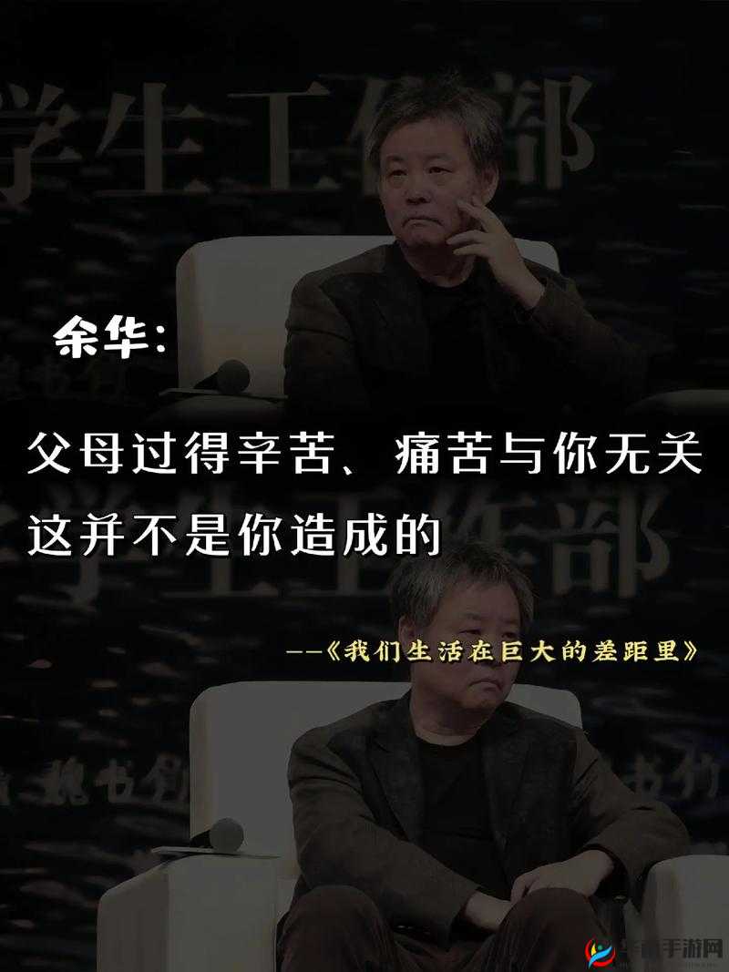 刚入睡时感觉巨大东西在动原因探究
