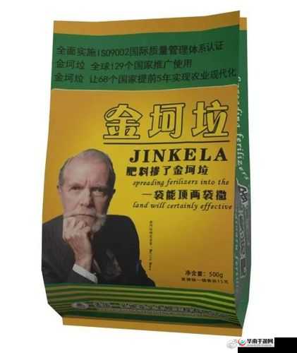 金星肥料获取指南：高级肥料获得方法解析