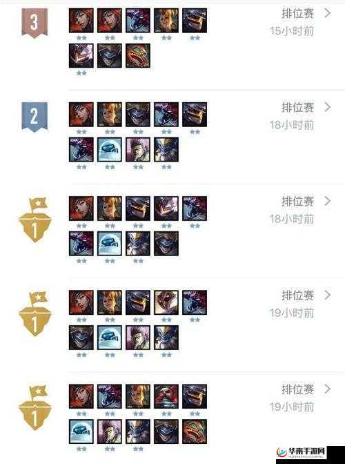云顶之弈战绩莫名丢失究竟是何种原因造成的
