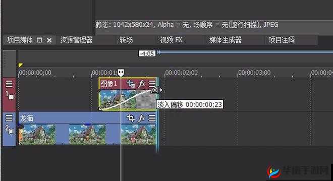 抖音人物消失特效拍摄详细步骤与技巧全攻略教程