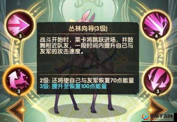 剑与远征中兔弓到底是什么以及其在游戏里的重要作用解析
