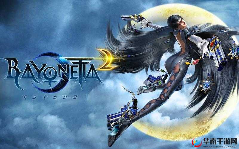 猎天使魔女2全武器获取指南