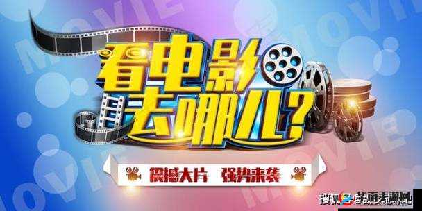 5557 影视：畅享精彩大片