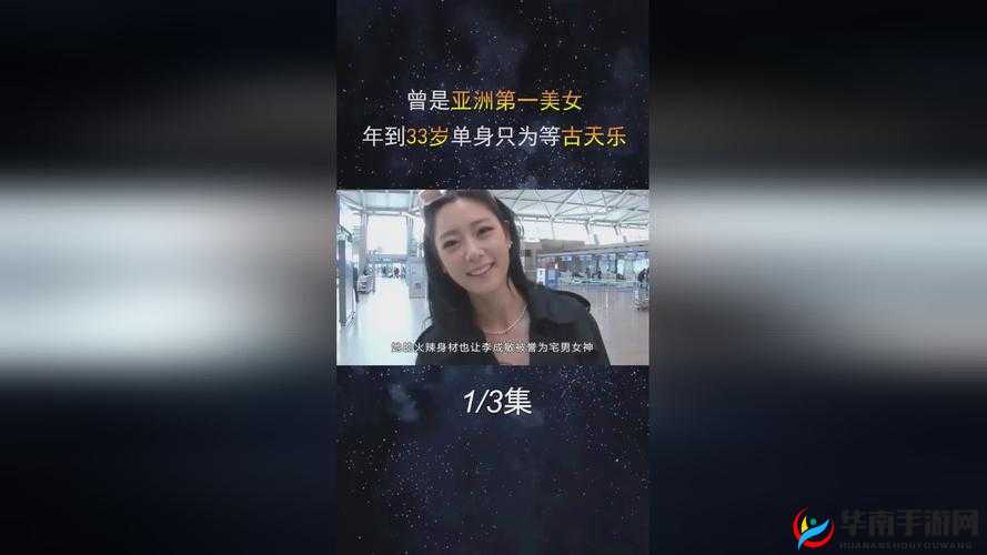 一起草在哪 17c14 相关内容探讨