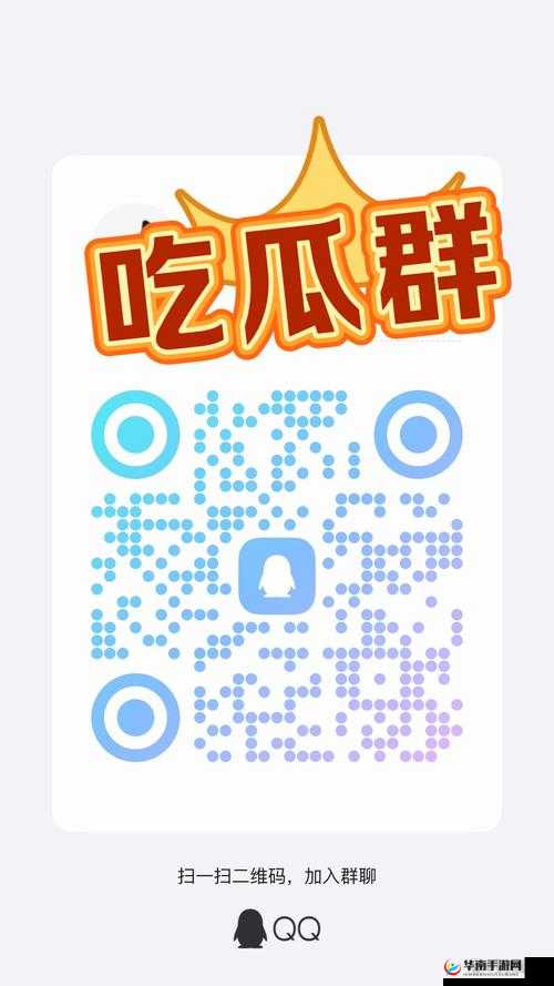 911 热门今日吃瓜每日更新：最新爆料不断