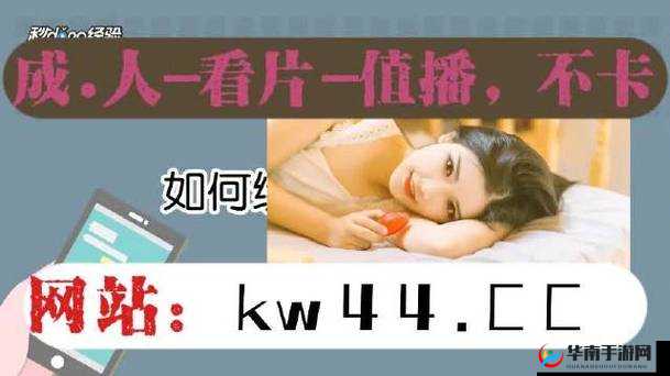 无人区一码二码三码区别图片解析