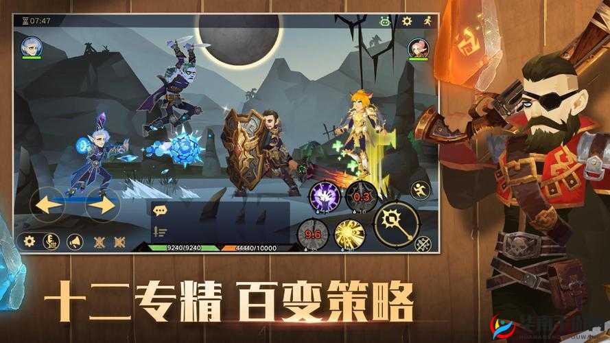 无尽远征中的疲劳状态如何影响玩家的游戏体验与策略选择