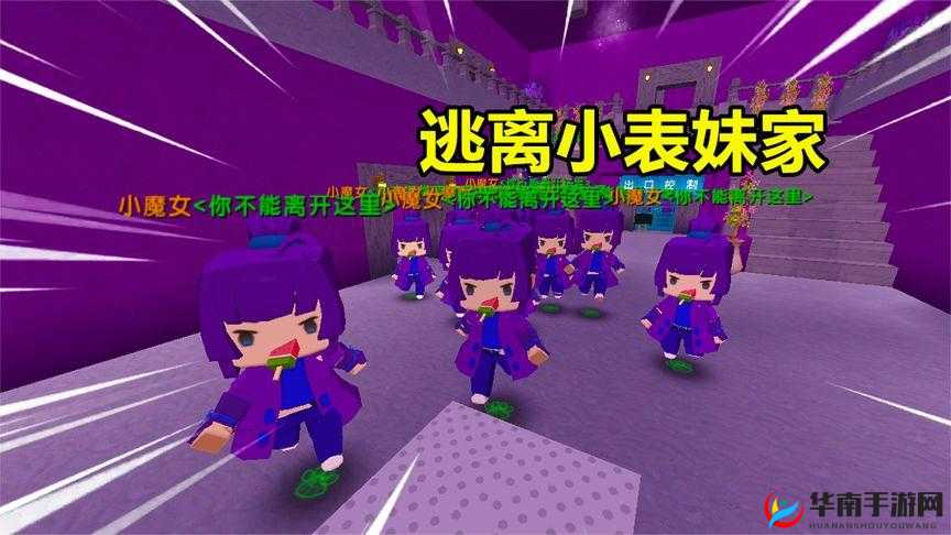 表妹红肿疼痛小缝不能合拢小孩情况严重