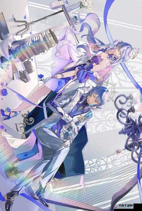 海角封神兄妹：携手闯荡神秘世界