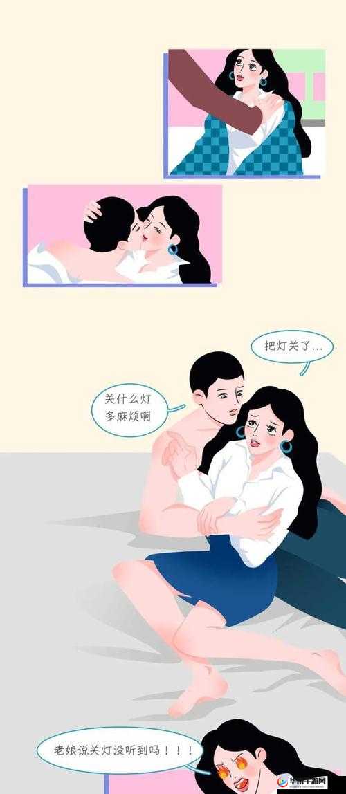 羞羞漫画官网入口：你不该寻找的地方