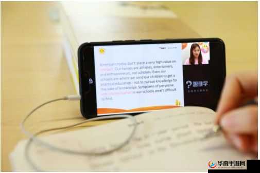 stats-804 在线：学习新途径