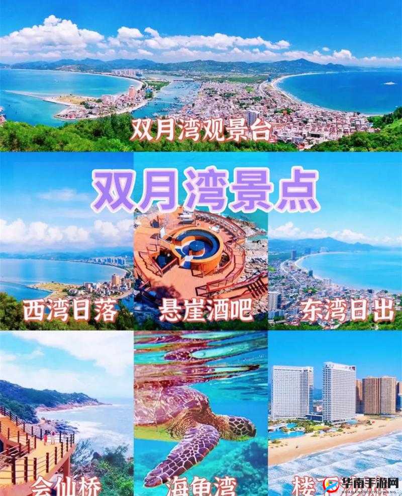 探索光明大陆：野外冒险的深度玩法与攻略指南