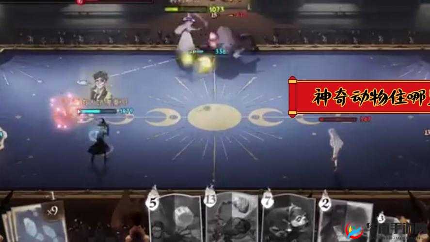 哈利波特魔法觉醒新赛季超实用薅羊毛攻略全揭秘