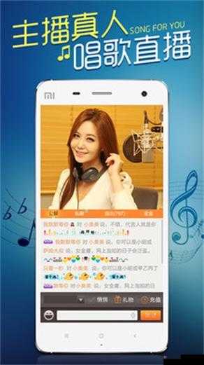 芭乐视 APP 下载网址进入 IOS 破解版安卓版本：据说诠是精品内容