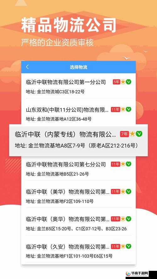 云南省 XXXXXL17 介绍