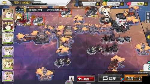 碧蓝航线第章第关攻略：掌握技巧，轻松通关航线3-3挑战