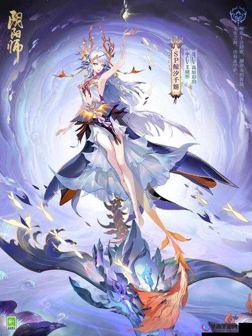 阴阳师之百比丘尼传记深度解读：探寻神秘故事背后的精神内核与象征意义