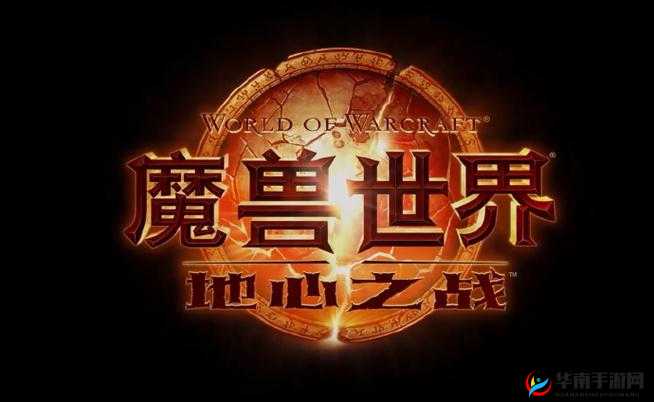 炉石传说：巫妖王任务攻略详解——完成等候任务的必胜指南