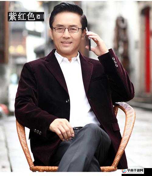 亚洲人成色 777777 老人头的独特魅力