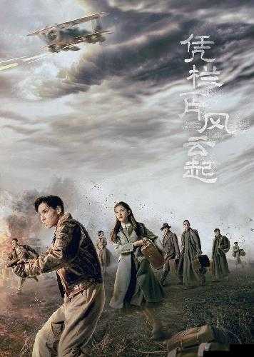 日产电影一区二区三区：探索不同的情感世界