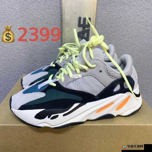 YEEZY700 好硬：舒适度欠佳