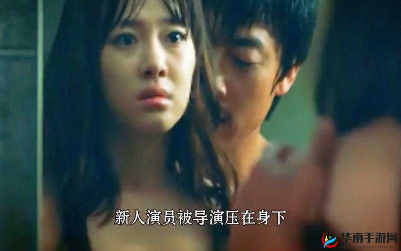 端庄熟妇沦为玩物：背后的悲剧