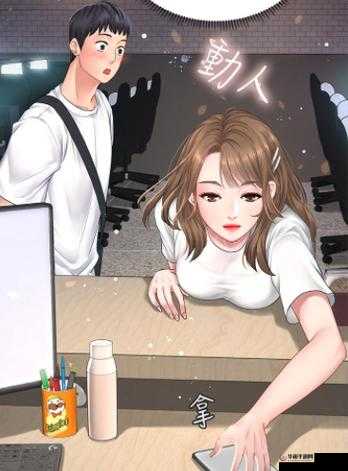 歪歪漫画首页 sss：精彩内容等你来