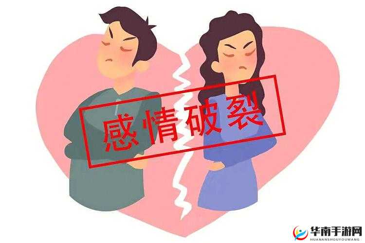两男一女可以提升夫妻感情吗：这真的可行吗