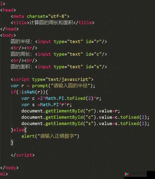 JavaScript Java-HD 版本更新啦